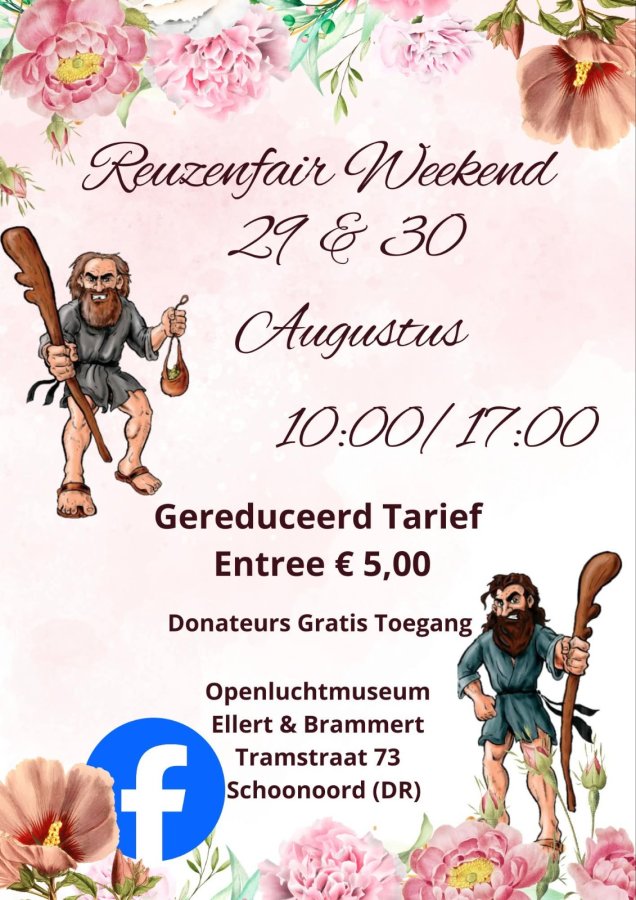 Foto bij Reuzenfair bij Ellert en Brammert