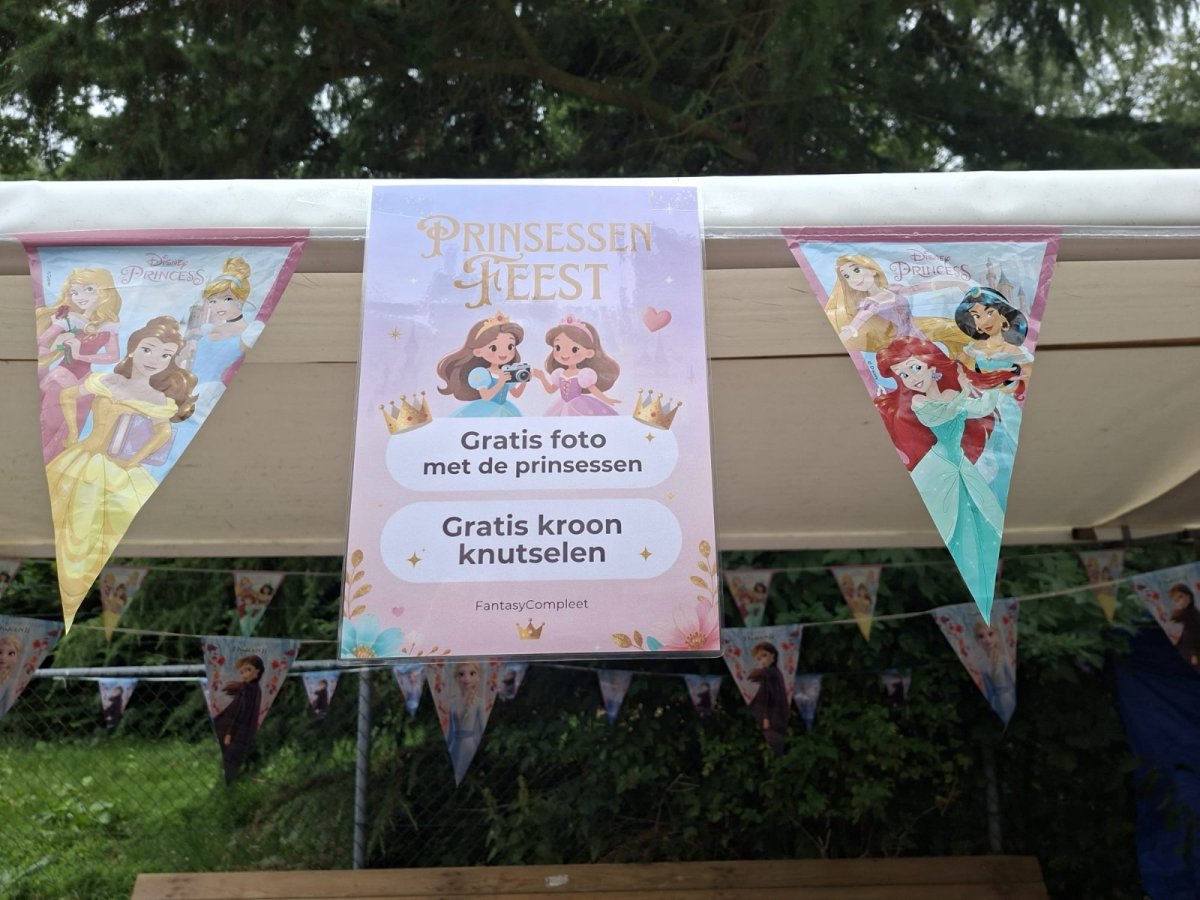 Evenementen sfeerbeeld